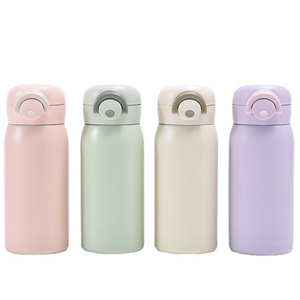 Joli flacon à vide 200 ml 350 ml ensemble cadeau de bouteille d'eau